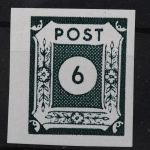 Sowjetische Zone (SBZ), MiNr. 43 A b, postfrisch, BPP Signatur