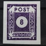 Sowjetische Zone (SBZ), MiNr. 44 A c, postfrisch, BPP Signatur