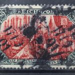Deutsches Reich, MiNr. 66 Type II, gestempelt
