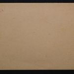 Deutsches Reich, MiNr. P 301, ungebraucht