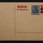 Deutsches Reich, MiNr. P 139 I, ungebraucht