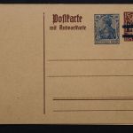 Deutsches Reich, MiNr. P 135 I 02, ungebraucht