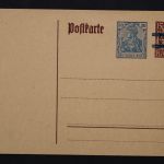 Deutsches Reich, MiNr. P 133 II 01, ungebraucht