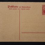 Deutsches Reich, MiNr. P 123, ungebraucht