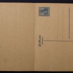 Deutsches Reich, MiNr. P 122, ungebraucht