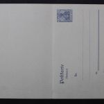 Deutsches Reich, MiNr. P 66 Y, ungebraucht