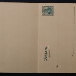 Deutsches Reich, MiNr. P 61, ungebraucht