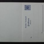 Deutsches Reich, MiNr. P 41 II, ungebraucht