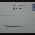 Deutsches Reich, MiNr. P 40 Ab II, ungebraucht