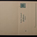 Deutsches Reich, MiNr. P 31 a, ungebraucht