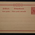 Deutsches Reich, MiNr. P 25/01, ungebraucht