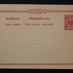 Deutsches Reich, MiNr. P 21 I, ungebraucht