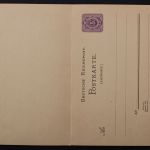 Deutsches Reich, MiNr. P 19, ungebraucht