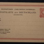 Deutsches Reich, MiNr. P 9, ungebraucht