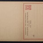 Deutsches Reich, MiNr. P 9, ungebraucht