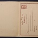 Deutsches Reich, MiNr. P 3, ungebraucht