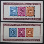 Gemeinschaftsausgaben, MiNr. Block 12 A + B, postfrisch, BPP Signatur