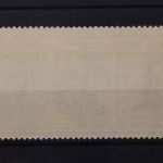 Sowjetische Zone, MiNr. Block 1 x Type VI, postfrisch