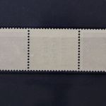 Deutsches Reich, MiNr. S 285, ungebraucht