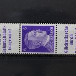 Deutsches Reich, MiNr. S 287, postfrisch