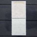 Deutschland (BRD), MiNr. S 5, gestempelt