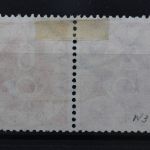 Deutschland (BRD), MiNr. W 3, gestempelt