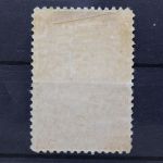 Bulgarien, MiNr. 257, Falz