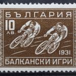 Bulgarien, MiNr. 256, Falz