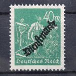 DR Dienst, MiNr. 77 b, postfrisch, geprüft Infla