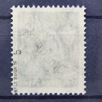 DR Dienst, MiNr. 77 b, postfrisch, geprüft Infla