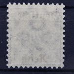 DR Dienst, MiNr. 55 Y, postfrisch, geprüft Infla