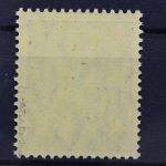 DR Dienst, MiNr. 33 b, postfrisch, geprüft Infla