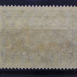 Danzig, MiNr. 209, postfrisch