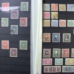 Österreich 1850-2001, große Sammlung mit Nebengebieten