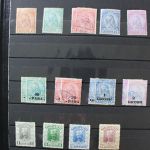 Albanien 1913 bis ca. 1980 in 2 Alben