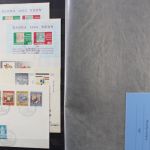 Schweiz 1850-1995, sehr gute Sammlung