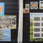 Mongolei und ehemalige Sowjetrepubliken