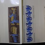 DDR Sondermarkenheftchen mit variablem Inhalt ab Nr. 5-49