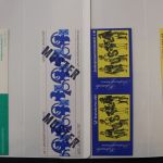 DDR Sondermarkenheftchen mit variablem Inhalt ab Nr. 5-49