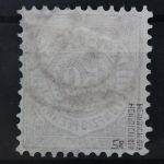 Württemberg, MiNr. 58, gestempelt, BPP Signatur