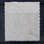 Württemberg, MiNr. 41, gestempelt, BPP Signatur