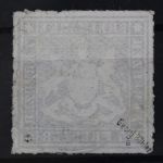 Württemberg, MiNr. 35, gestempelt, Altsignatur