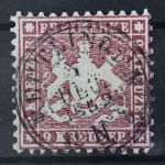 Württemberg, MiNr. 24, gestempelt, BPP Signatur