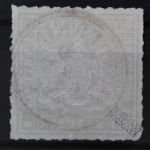 Württemberg, MiNr. 30 b, gestempelt, BPP Signatur