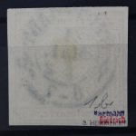 Württemberg, MiNr. 1 a, gestempelt, BPP Signatur