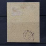 Bayern Dienstmarken, MiNr. 12, Briefstück, BPP Signatur