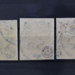 Bayern, MiNr. 174-176 B, gestempelt, geprüft Infla