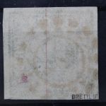 Bayern, MiNr. 12, gestempelt, BPP Signatur