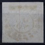 Bayern, MiNr. 2 I, gestempelt