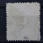 Sachsen, MiNr. 17, gestempelt, BPP Signatur